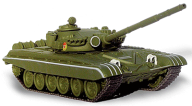 Tank PNG Free Download 27