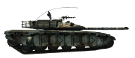 Tank PNG Free Download 37