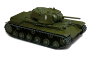 Tank PNG Free Download 6