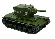Tank PNG Free Download 7