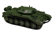 Tank PNG Free Download 8