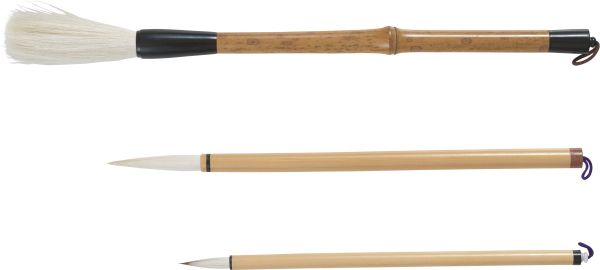 3 brush free imange download