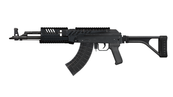 assault rifle download png
