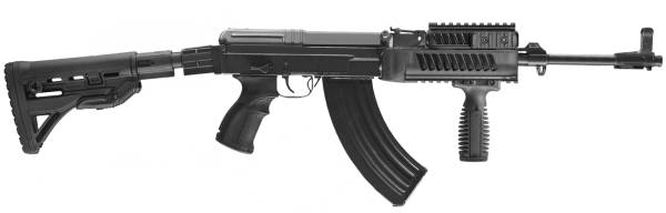 assault rifle png download free