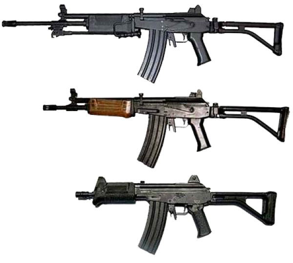assault rifle png download