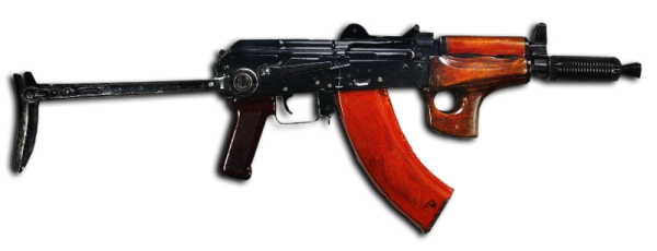 assault rifle png