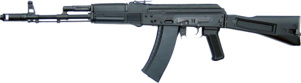 download assault rifle
