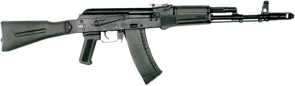 download free assault rifle png