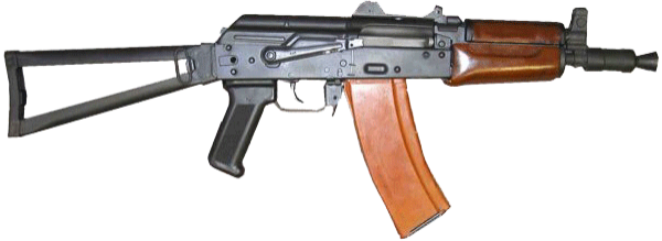 download png assault rifle