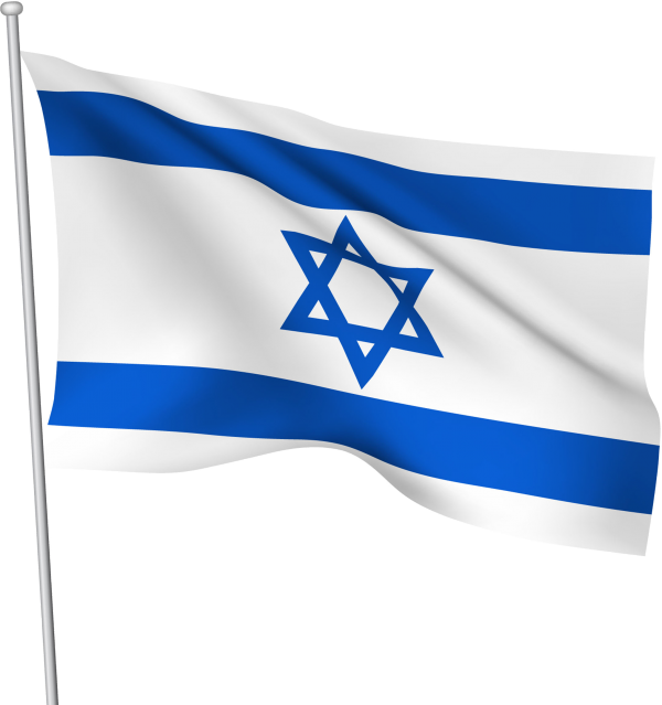 Flags Free PNG Image Download 104