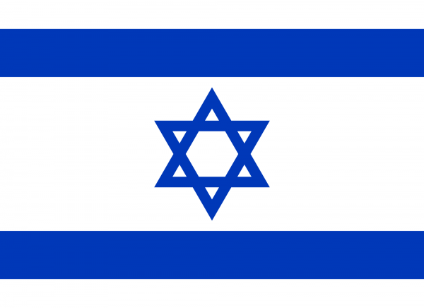 Flags Free PNG Image Download 41