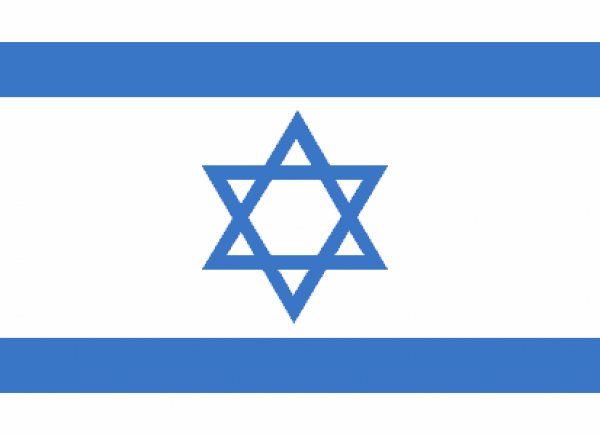 Flags Free PNG Image Download 59