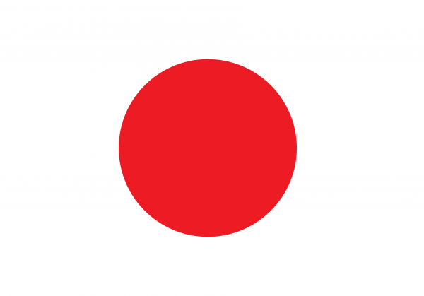 Flags Free PNG Image Download 65