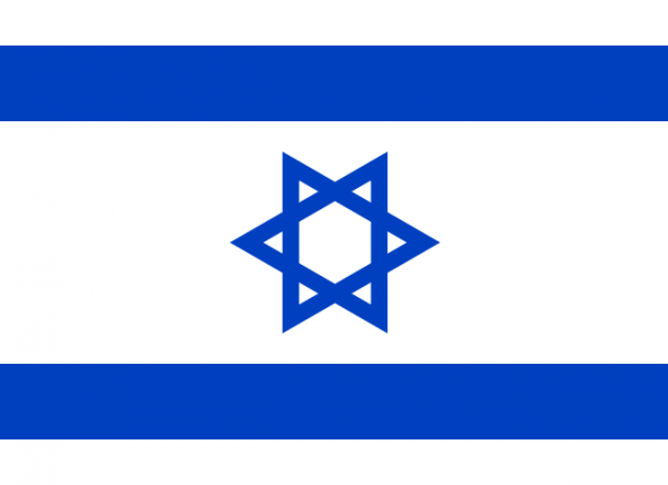 Flags Free PNG Image Download 81