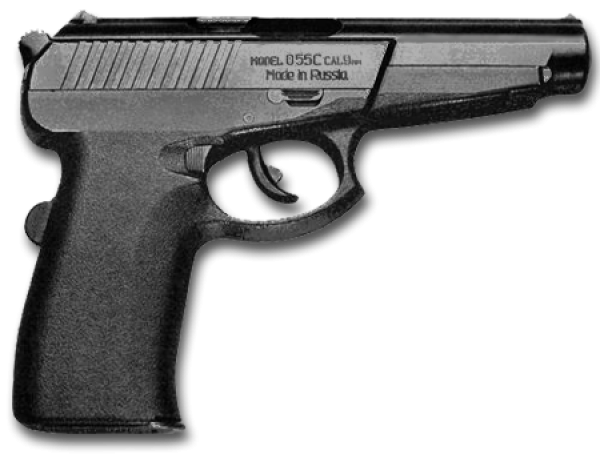 Gun Free PNG Image Download 1