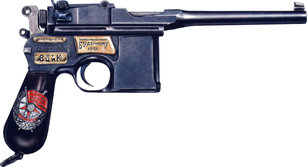Gun Free PNG Image Download 10