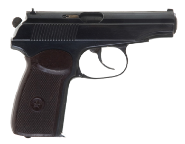 Gun Free PNG Image Download 12