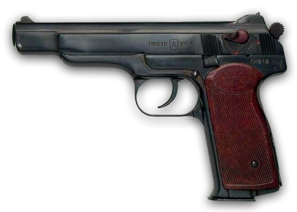 Gun Free PNG Image Download 13