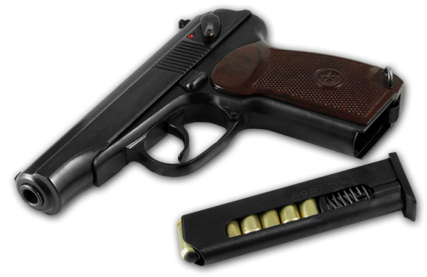 Gun Free PNG Image Download 28