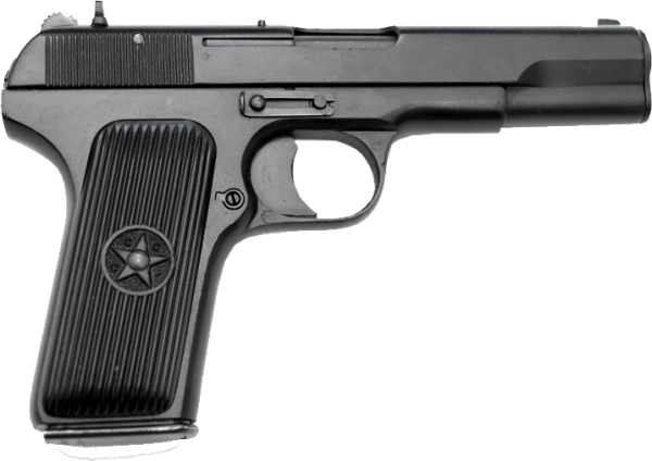 Gun Free PNG Image Download 35