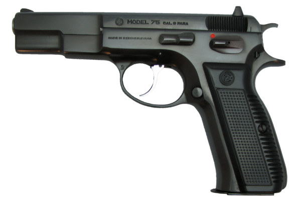 Gun Free PNG Image Download 7