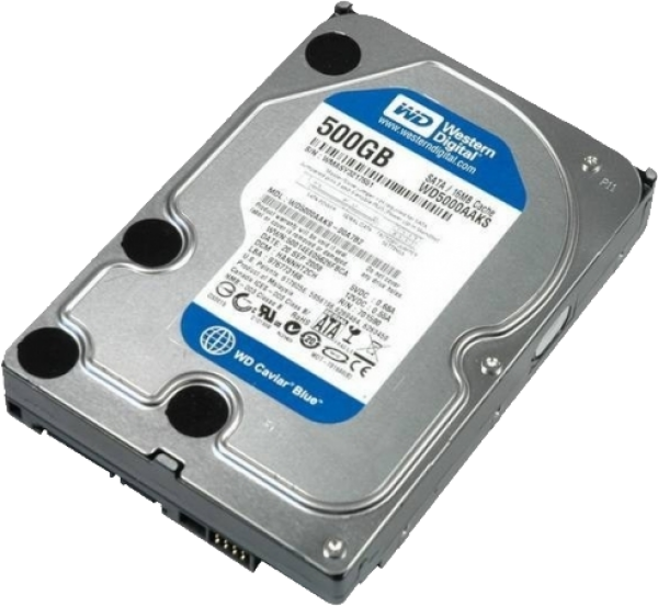 Hard Disc PNG Free Image Download 22