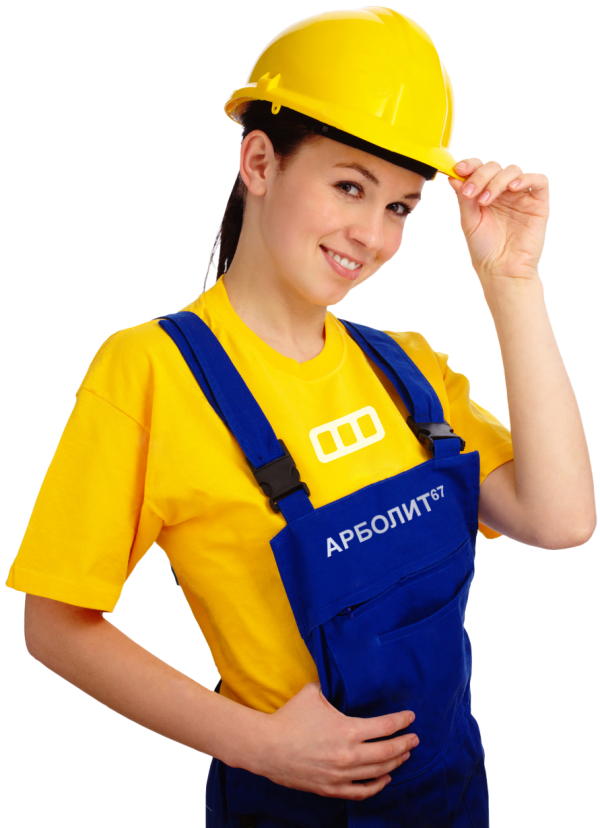 Industrial Worker PNG Free Download 38