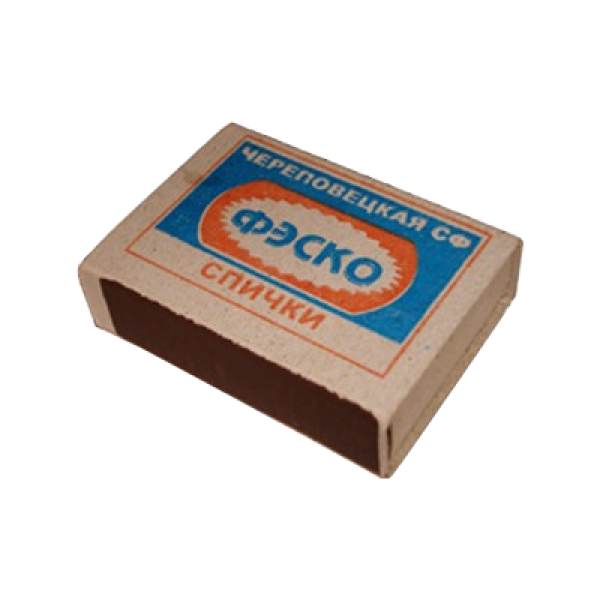 Matches PNG Free Download 9