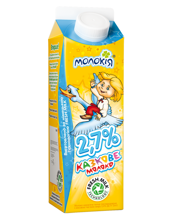 Milk PNG Free Download 76