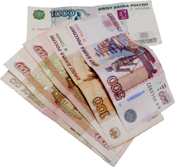 Money PNG Free Download 3