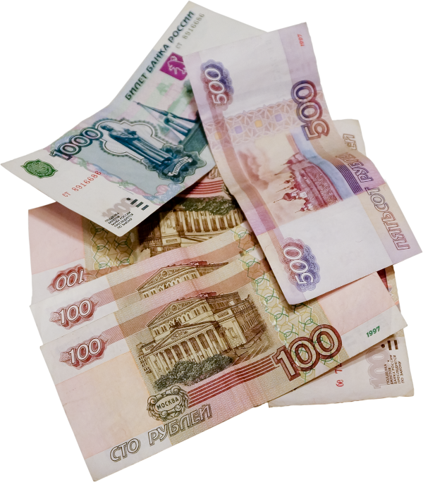 Money PNG Free Download 4