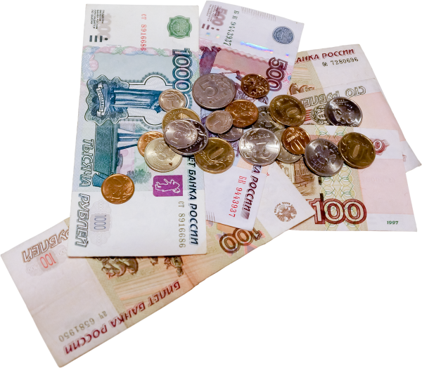 Money PNG Free Download 5