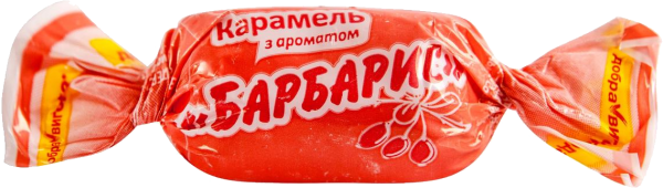 orange bonbon candy free png download