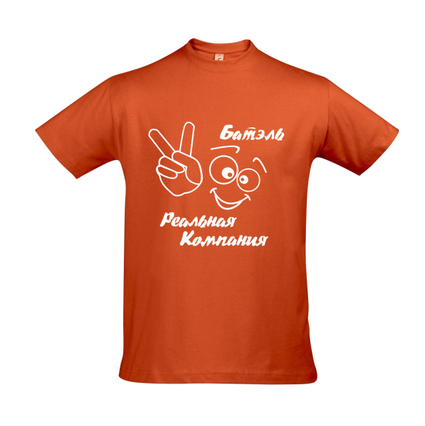 Polo Shirt PNG Free Download 2