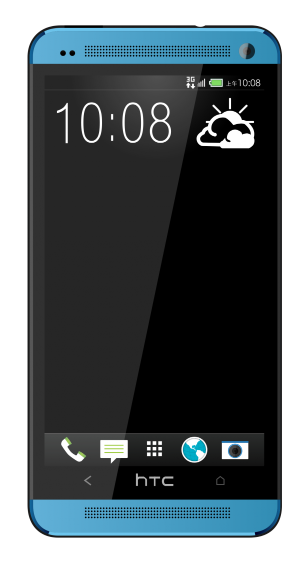 Smart Phone PNG Free Download 31