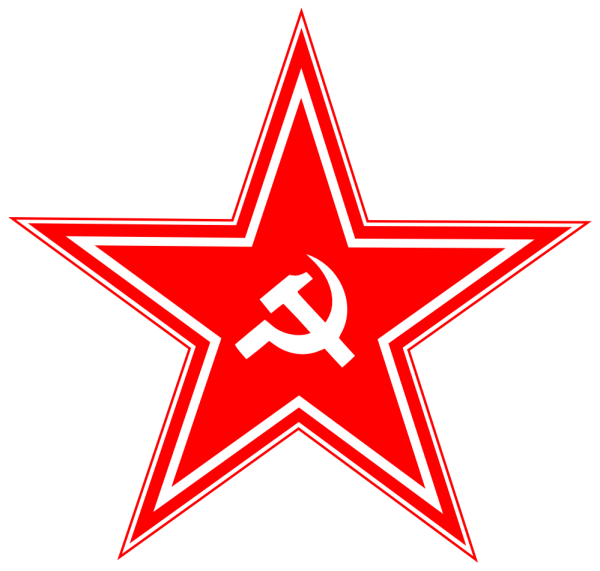 Star PNG Free Download 12