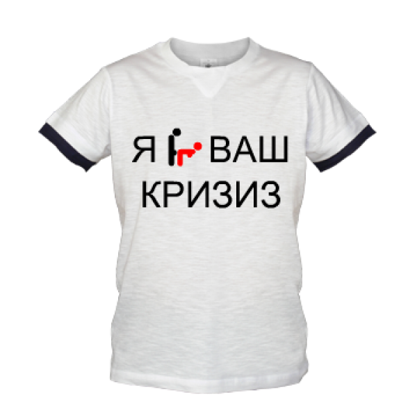 T-Shirt PNG Free Download 20