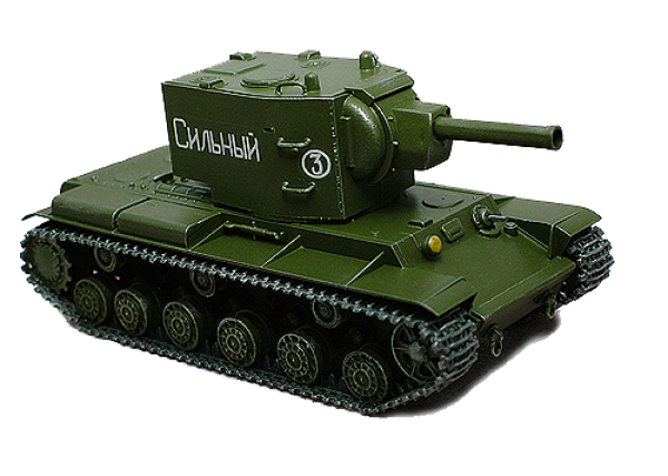 Tank PNG Free Download 7