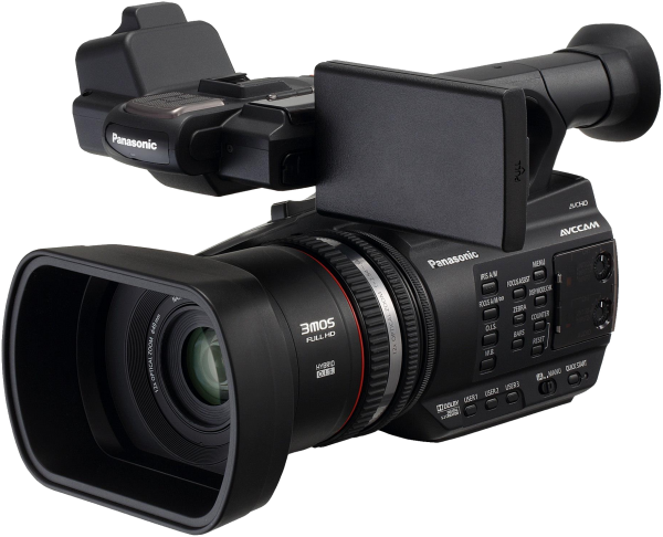 Video Camera PNG Free Download 9