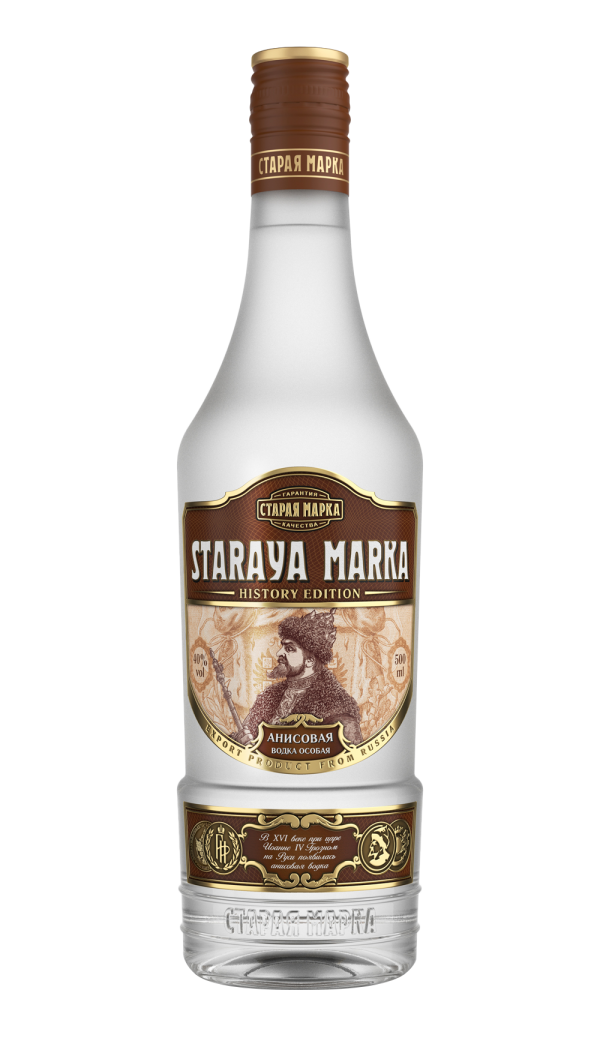 Vodka PNG Free Download 19