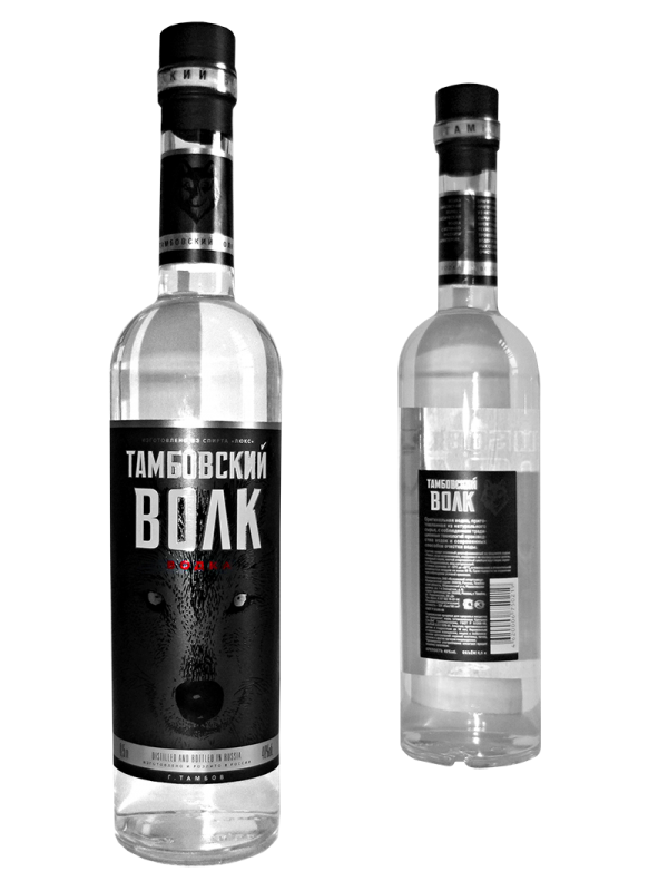 Vodka PNG Free Download 20