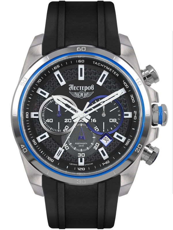 Watches PNG Free Download 10