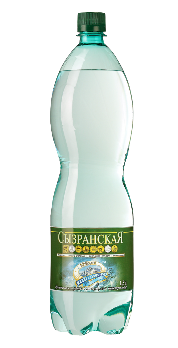 Water Bottle PNG Free Download 9