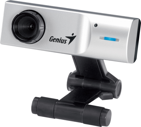Web Camera PNG Free Download 24