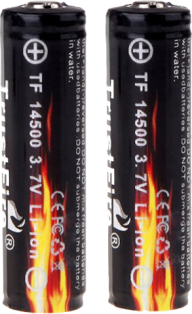 turbo battery free png download
