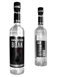 Vodka PNG Free Download 20
