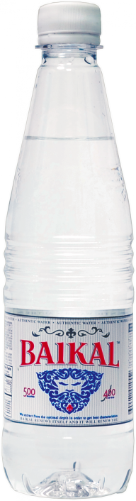 Water Bottle PNG Free Download 3