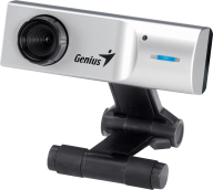 Web Camera PNG Free Download 24
